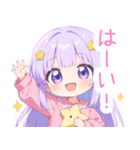 ドリームナイトな女の子スタンプ（個別スタンプ：34）