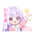 ドリームナイトな女の子スタンプ（個別スタンプ：36）