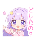 ドリームナイトな女の子スタンプ（個別スタンプ：37）