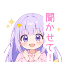 ドリームナイトな女の子スタンプ（個別スタンプ：39）