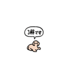 ゴールデンレトリバー(フキダシ)（個別スタンプ：15）