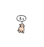 ゴールデンレトリバー(フキダシ)（個別スタンプ：23）