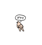 ゴールデンレトリバー(フキダシ)（個別スタンプ：25）