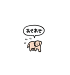 ゴールデンレトリバー(フキダシ)（個別スタンプ：27）