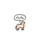 ゴールデンレトリバー(フキダシ)（個別スタンプ：28）
