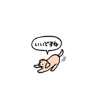 ゴールデンレトリバー(フキダシ)（個別スタンプ：32）