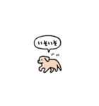 ゴールデンレトリバー(フキダシ)（個別スタンプ：37）