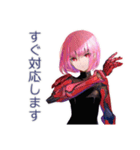 承認・確認★ロボ娘の敬語（個別スタンプ：11）