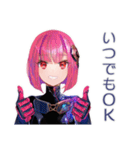 承認・確認★ロボ娘の敬語（個別スタンプ：18）