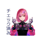 承認・確認★ロボ娘の敬語（個別スタンプ：22）