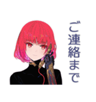 承認・確認★ロボ娘の敬語（個別スタンプ：35）