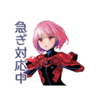承認・確認★ロボ娘の敬語（個別スタンプ：36）