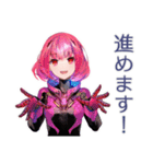 承認・確認★ロボ娘の敬語（個別スタンプ：39）
