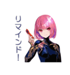 承認・確認★ロボ娘の敬語（個別スタンプ：40）