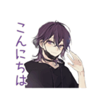 陰キャ男子の通話誘い★やんわり断り（個別スタンプ：2）