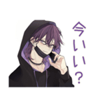 陰キャ男子の通話誘い★やんわり断り（個別スタンプ：4）