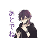 陰キャ男子の通話誘い★やんわり断り（個別スタンプ：7）