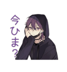 陰キャ男子の通話誘い★やんわり断り（個別スタンプ：13）