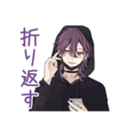 陰キャ男子の通話誘い★やんわり断り（個別スタンプ：14）