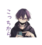 陰キャ男子の通話誘い★やんわり断り（個別スタンプ：15）