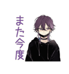 陰キャ男子の通話誘い★やんわり断り（個別スタンプ：17）
