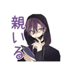 陰キャ男子の通話誘い★やんわり断り（個別スタンプ：19）