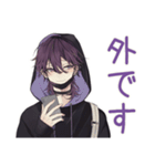 陰キャ男子の通話誘い★やんわり断り（個別スタンプ：21）