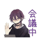 陰キャ男子の通話誘い★やんわり断り（個別スタンプ：22）