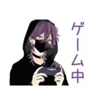 陰キャ男子の通話誘い★やんわり断り（個別スタンプ：23）