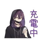 陰キャ男子の通話誘い★やんわり断り（個別スタンプ：26）