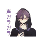陰キャ男子の通話誘い★やんわり断り（個別スタンプ：29）