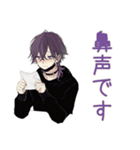陰キャ男子の通話誘い★やんわり断り（個別スタンプ：30）