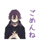 陰キャ男子の通話誘い★やんわり断り（個別スタンプ：32）
