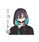 陰キャ男子の通話誘い★やんわり断り（個別スタンプ：33）
