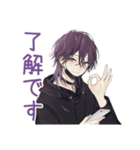 陰キャ男子の通話誘い★やんわり断り（個別スタンプ：34）