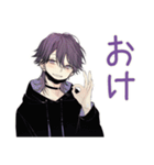 陰キャ男子の通話誘い★やんわり断り（個別スタンプ：38）