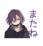 陰キャ男子の通話誘い★やんわり断り（個別スタンプ：40）