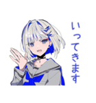 お休み宣言★パンクセーラー女子（個別スタンプ：3）