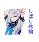お休み宣言★パンクセーラー女子（個別スタンプ：6）