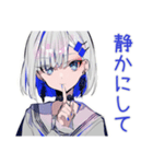 お休み宣言★パンクセーラー女子（個別スタンプ：12）