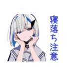 お休み宣言★パンクセーラー女子（個別スタンプ：13）