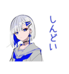 お休み宣言★パンクセーラー女子（個別スタンプ：14）