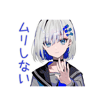 お休み宣言★パンクセーラー女子（個別スタンプ：15）
