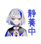 お休み宣言★パンクセーラー女子（個別スタンプ：16）