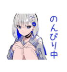 お休み宣言★パンクセーラー女子（個別スタンプ：18）