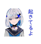 お休み宣言★パンクセーラー女子（個別スタンプ：19）