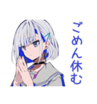 お休み宣言★パンクセーラー女子（個別スタンプ：21）