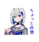 お休み宣言★パンクセーラー女子（個別スタンプ：22）