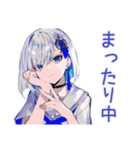 お休み宣言★パンクセーラー女子（個別スタンプ：24）