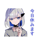 お休み宣言★パンクセーラー女子（個別スタンプ：25）